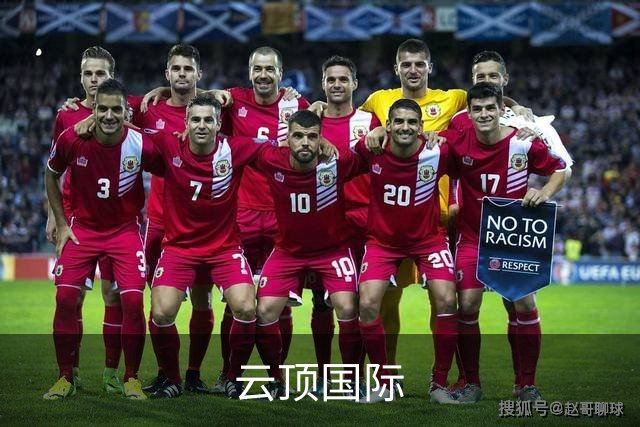 关于云顶国际